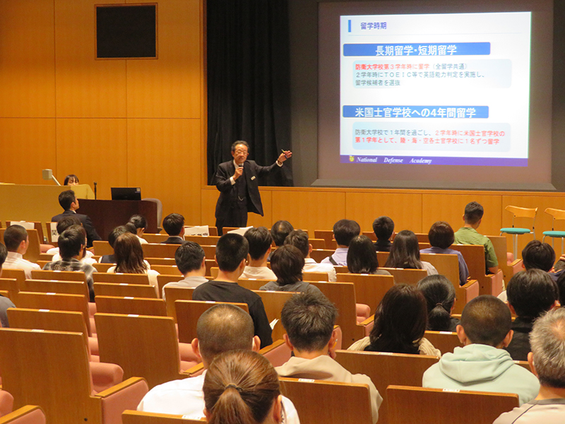 留学制度説明（7月）