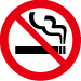 敷地内全面禁煙
