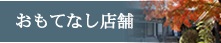 �u���O