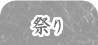 �Ղ�