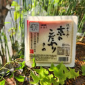 京のこだわり