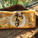 京あげ