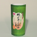 竹の子ごはんの素