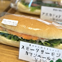 スモークサーモンとカマンベールチーズ