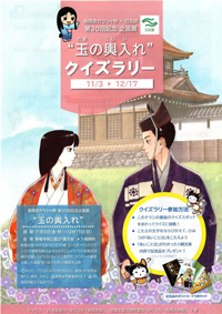 �N�C�Y�����[
