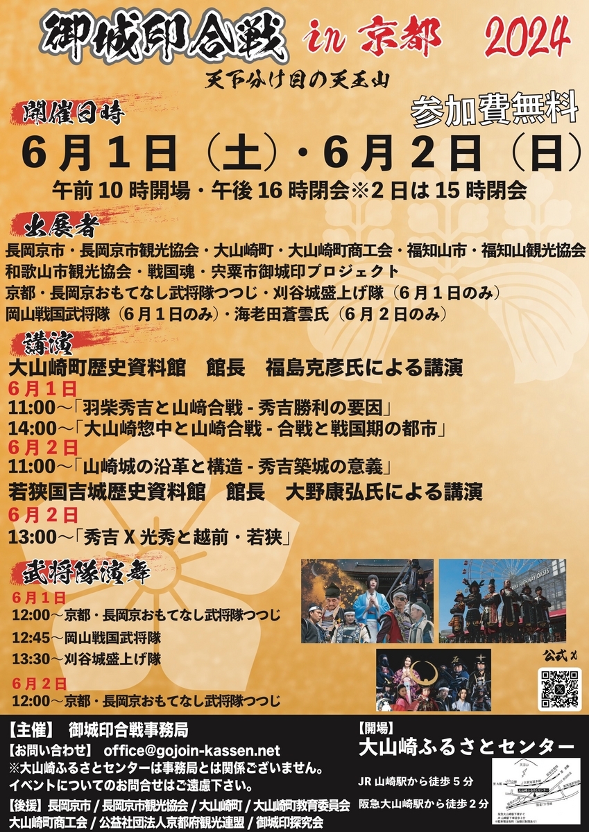 �N�C�Y�����[